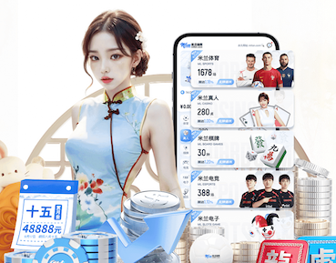 www.kaiyun.com 2026传媒广告投放新趋势：机器学习如何重塑人群建模、出价控制与效果归因