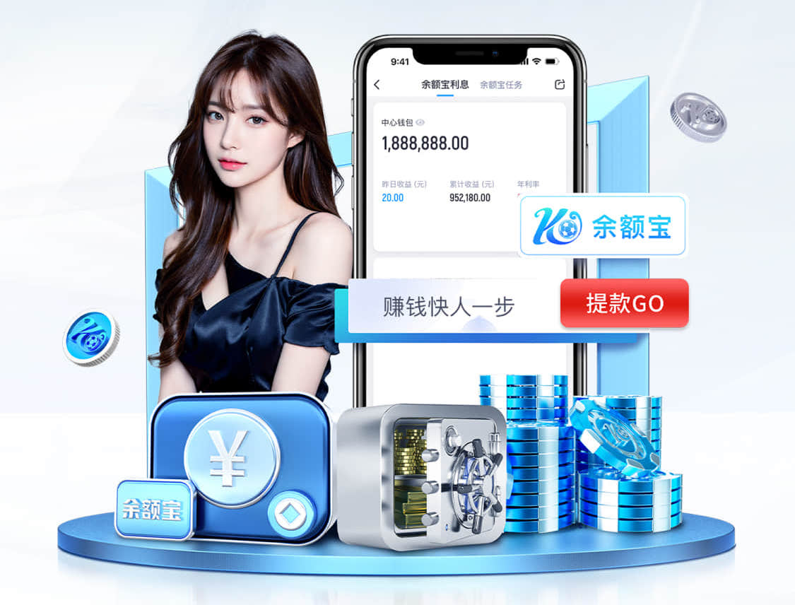 www.kaiyun.com 2026视觉智能产品国产化替代进展与供应链变化资讯盘点：芯片、镜头与边缘计算环节