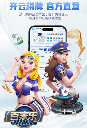 www.kaiyun 2026会展传媒新趋势:AI制作活动会务物料,海报、暖场视频与现场大屏一体化联动