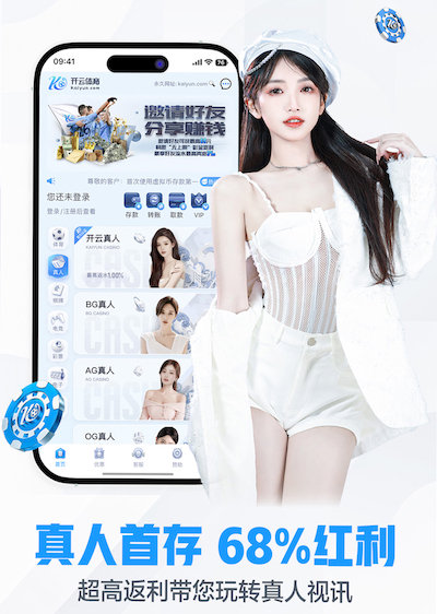 www.kaiyun.com 从PoC到规模化：2026年机器学习项目实施周期与团队配置最新趋势观察